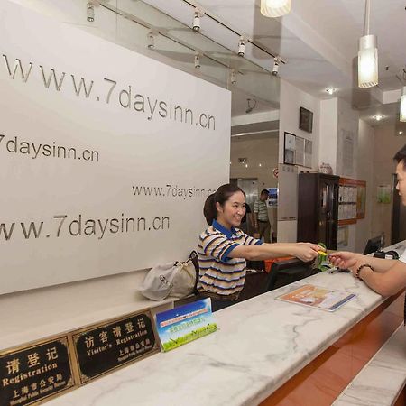 7Days Inn Guangzhou Gangding Longkou XI Road Canton Extérieur photo