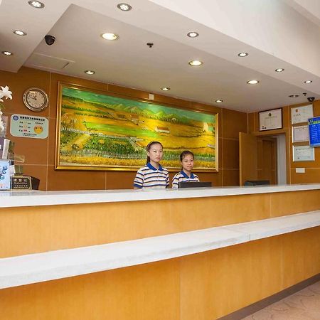 7Days Inn Guangzhou Gangding Longkou XI Road Canton Extérieur photo