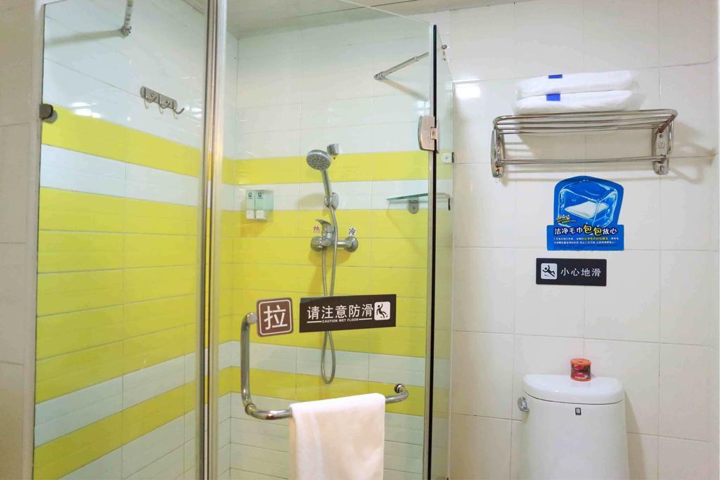 7Days Inn Guangzhou Gangding Longkou XI Road Canton Chambre photo